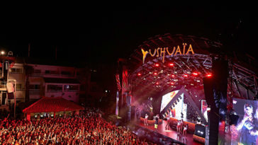 mucho ibiza @ ushuaïa ibiza